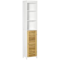 Badezimmerschrank Hochschrank mit 3 offenen Staufächern Badschrank Weiß