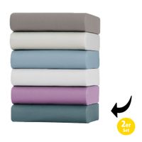 Jersey Spannbetttuch - ca. 90 - 100 x 200 cm, Mint, 2er-Set