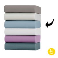 Jersey Spannbetttuch - ca. 140 - 160 x 200 cm, Aqua, 2er-Set