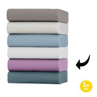 Jersey Spannbetttuch - ca. 180 - 200 x 200 cm, Lila, 2er-Set