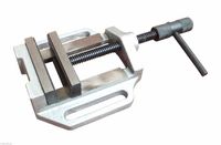 Maschinenschraubstock 125mm