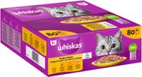 Portionsbeutel Multipack Jumbo Pack 1+ Geflügel Auswahl in Gelee 80 x 85g