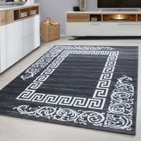Teppich, MIAMI 6620, GREY, 160 x 230 cm