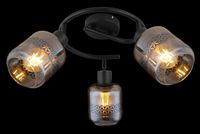 Lighting LAZARUS Strahler