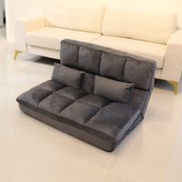 2 in 1 faltbarer Relaxsessel mit Rückenlehne - Grau