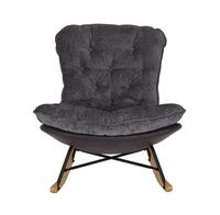 gepolsterter Schaukelstuhl Relaxsessel mit Buchenholzsockel, grau & schwarz