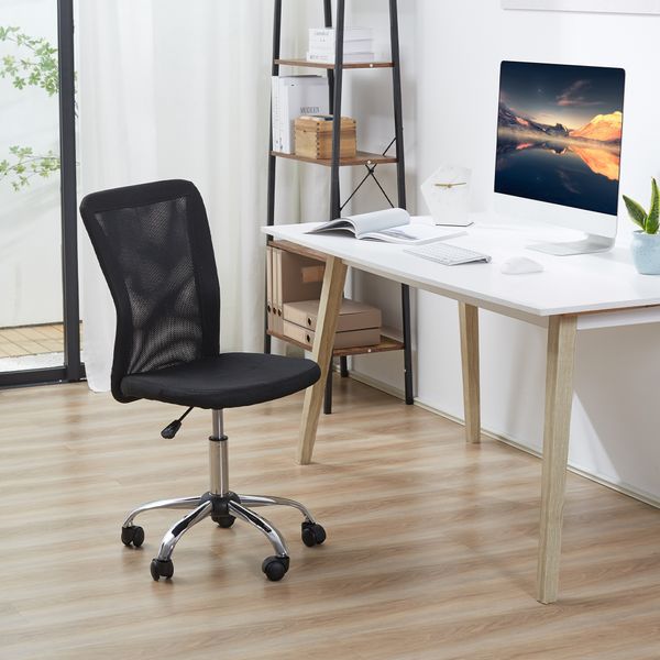 Bürostuhl Ergonomisch, Höhenverstellbarer Schreibtischstuhl, Mesh
