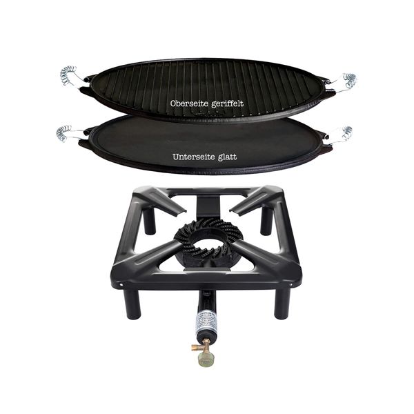 Hockerkocher-Set (klein) mit Gusseisen-Grillplatte Ø 38 cm