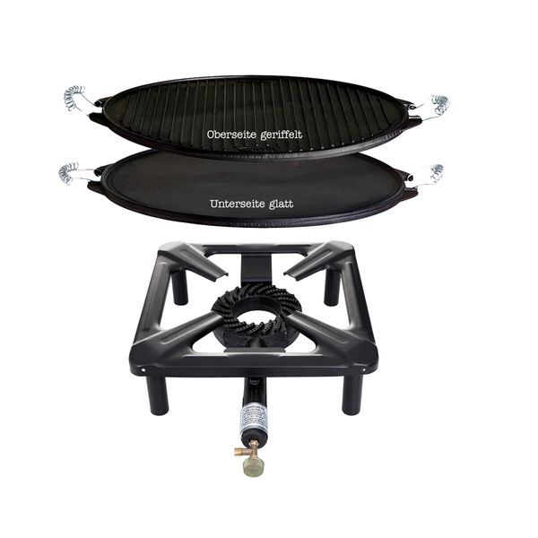 Hockerkocher-Set (groß) mit Gusseisen-Grillplatte Ø 42 cm inkl. Zündsicherung