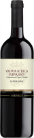 Valpolicella Ripasso Superiore DOC Bertoldi Italien  trocken - 6er Karton