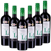 "Passione di Puglia" BIO Rosso IGT "14" Contessa Marina  Italien trocken - 6er Karton