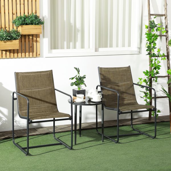 Gartenstühle 2er-Set, Gartensessel Set mit Armlehne Terrassenstuhl Mesh