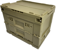 Berger & Schröter | Outdoor Multibox Kunststoff PP 20L