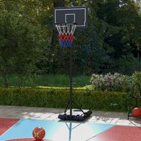 SPORTNOW Basketballständer 220-250 cm Basketballkorb mit Ständer Rollen