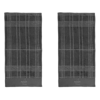 Handtuch 2er-Set oder Duschtuch