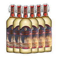 KUNZMANN Augsburger Christkindlesmarkt Glühwein weiss 1l