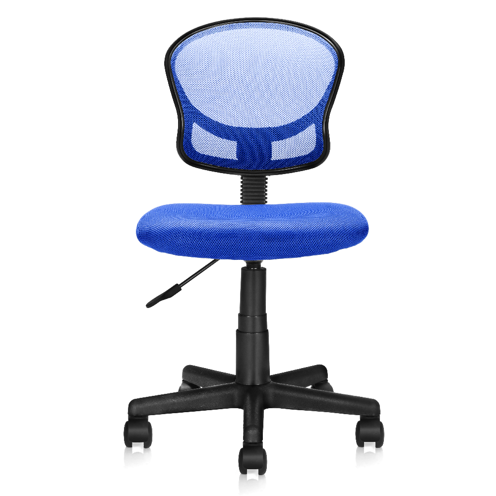 Happy Home Ergonomischer Schreibtischstuhl, ca. 56.5 x 56 x 79 - 89 cm - versch. Farben