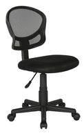 Ergonomischer Schreibtischstuhl \n