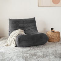 HOME DELUXE Relaxsessel CHILL Anthrazit