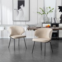 HOME DELUXE Esszimmerstuhl AMARA Beige