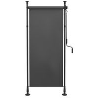 Outsunny Senkrechtmarkise, 120 x 220-310cm Balkonsichtschutz mit Sonnenschutz