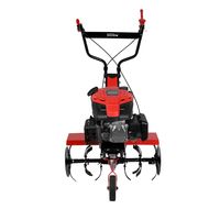 Güde Benzin Gartenfräse GF 3060.1