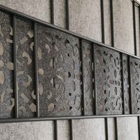 Sichtschutzstreifen Design Vlies Ornament für Doppelstabmatten Anthrazit 2,6m