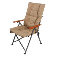 HOMECALL Campingstuhl Faltbar Rückenverstellbar in 4 Positionen bis 150 KG