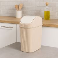 HATEX Kosmetikeimer 2,5 L mit Schwingdeckel - Beige