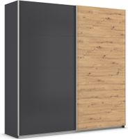rauch Quadra Kleiderschrank 2-türig, Farbe Grau metallic/Eiche Artisan Breite 226 cm