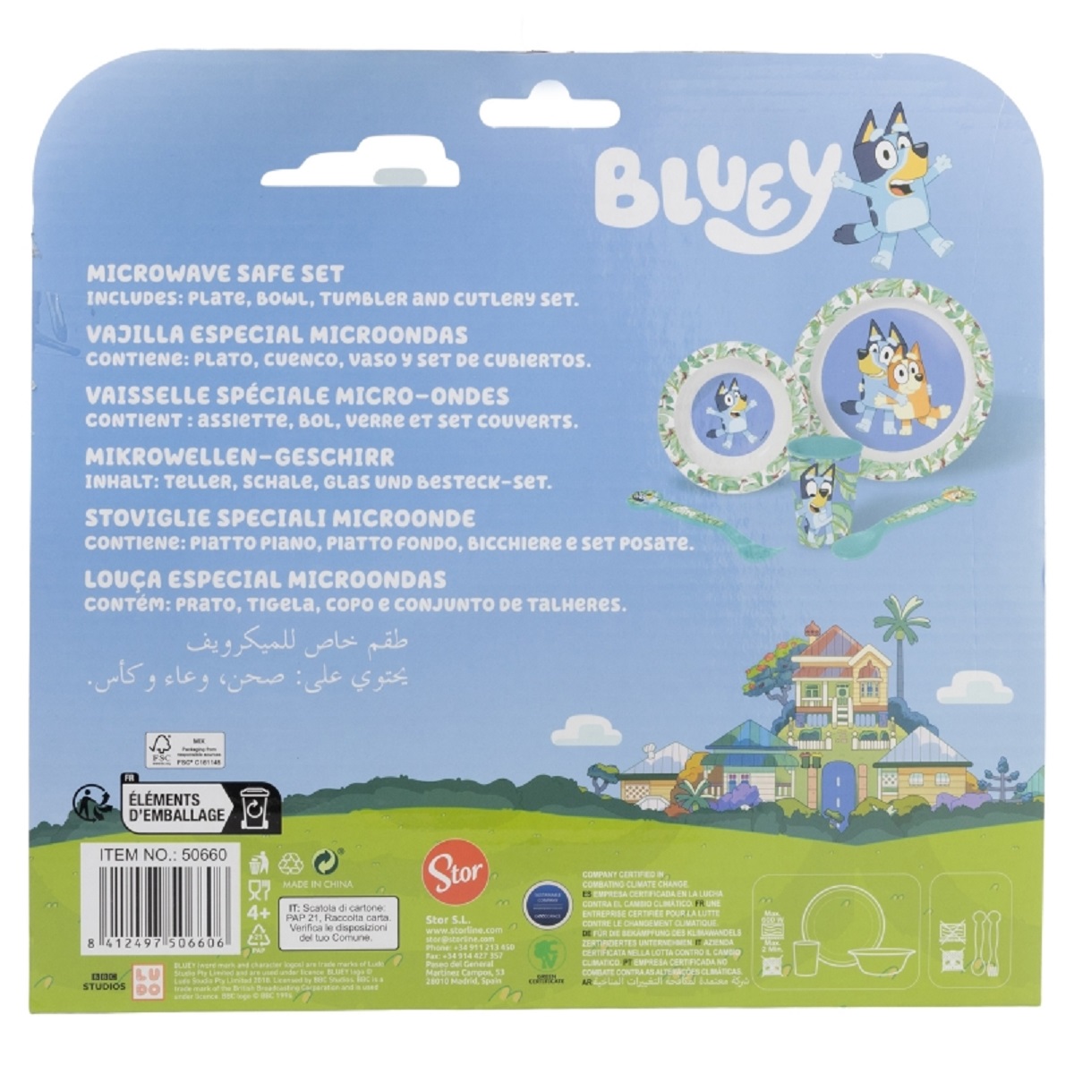 Produktbild