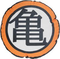 Dragon Ball Z Dekokissen - Weiches Kissen 35x35 cm