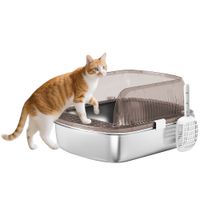 Katzenklo Edelstahl, offen Katzentoilette mit hohem Rand, Wanne, Schaufel Grau