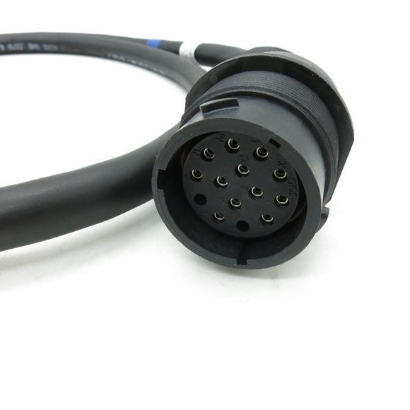 Mercury Mariner Adapterkabel 14 zu 8 polig 84-896541T05 | Geboote24 
