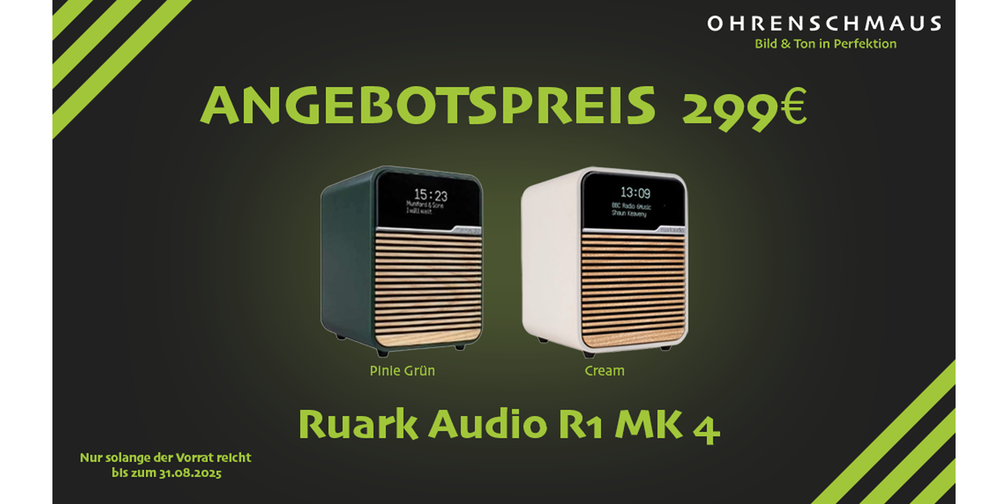     Ruark Audio R1 MK 4