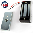 LIBO Cerradura Magnética Eléctrica 60kg – DC 12V Tipo NC – Resistente Al Agua Para Puertas, Armarios Y Cajones – Control De Acceso