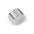 Scheibenmagnet / Rundmagnet Ø 15x 2mm – Neodym N42 (NdFeB) Nickel - hält 2,1 kg