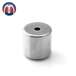 Neodym Ringmagnet N52 Ø 25 OD mm x Ø 5,5 ID mm x H 20 mm - M5 Nickel - hält 26 kg⭐⭐⭐⭐⭐