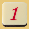 Zahl 1