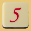 Zahl 5