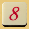 Zahl 8