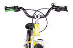 axess-luu-16-yellow-96328-03.jpg