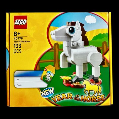 LEGO® 40779 - Jahr des Pferdes LEGO® 40779 - Jahr des Pferdes