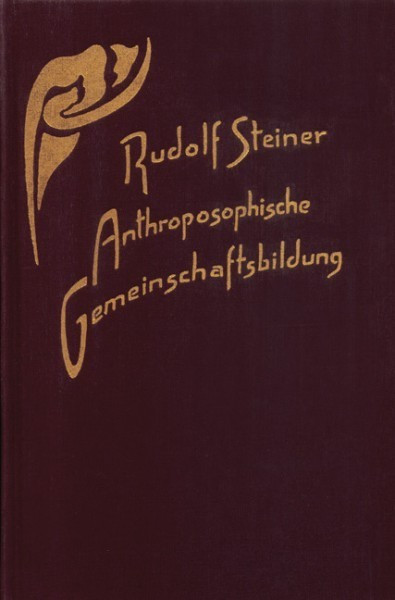 GA 257 Anthroposophische Gemeinschaftsbildung