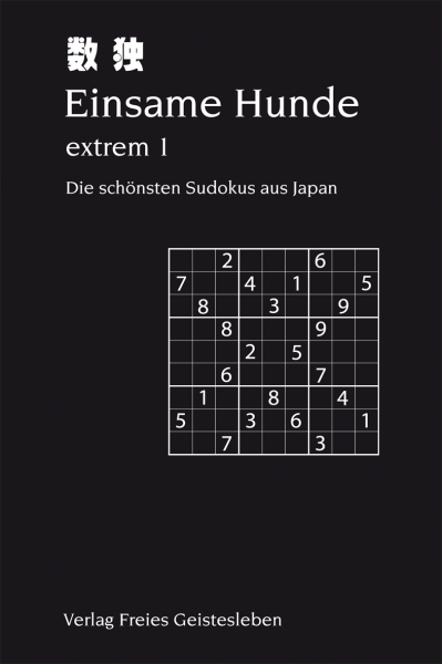 Einsame Hunde - extrem 1