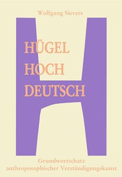 Hügelhochdeutsch