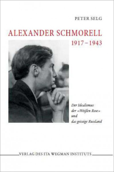 ALEXANDER SCHMORELL