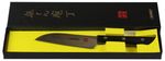 Waldorfshop-Santoku-klein.jpg