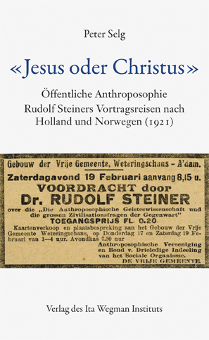 «Jesus oder Christus»