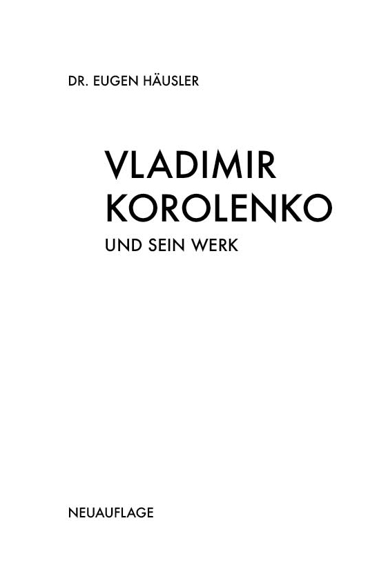 Vladimir Korolenko und sein Werk